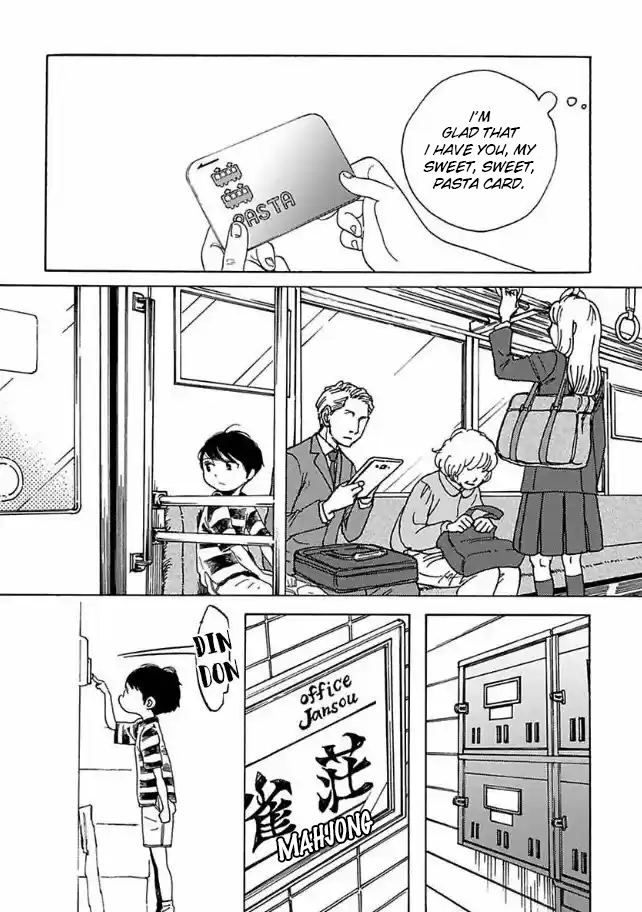 Sayonara, Otokonoko Ch. 6 第26页