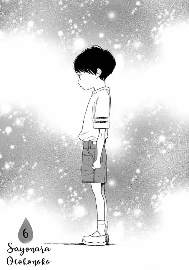 Sayonara, Otokonoko Ch. 6 第5页