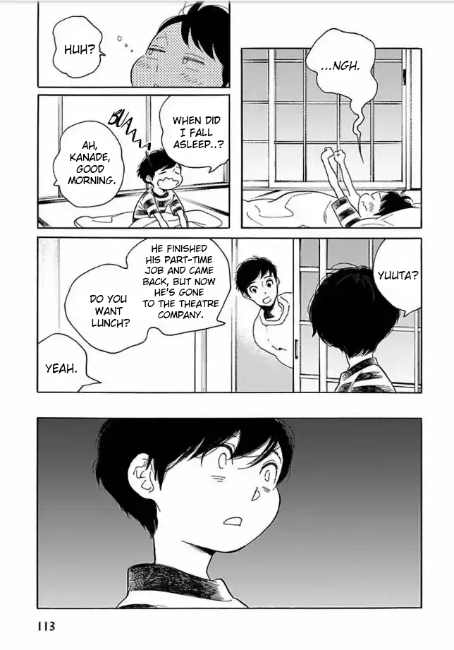 Sayonara, Otokonoko Ch. 6 第9页