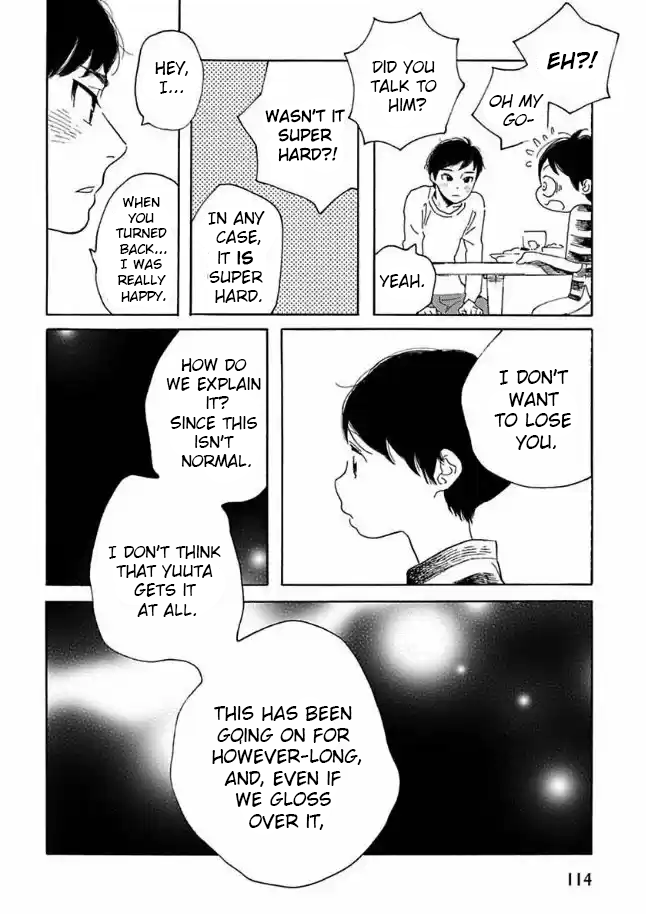 Sayonara, Otokonoko Ch. 6 第10页