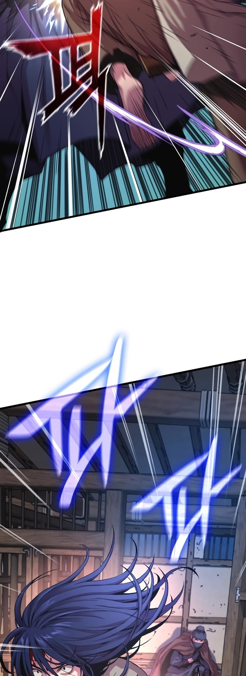 Myst, Might, Mayhem Ch. 1 第74页