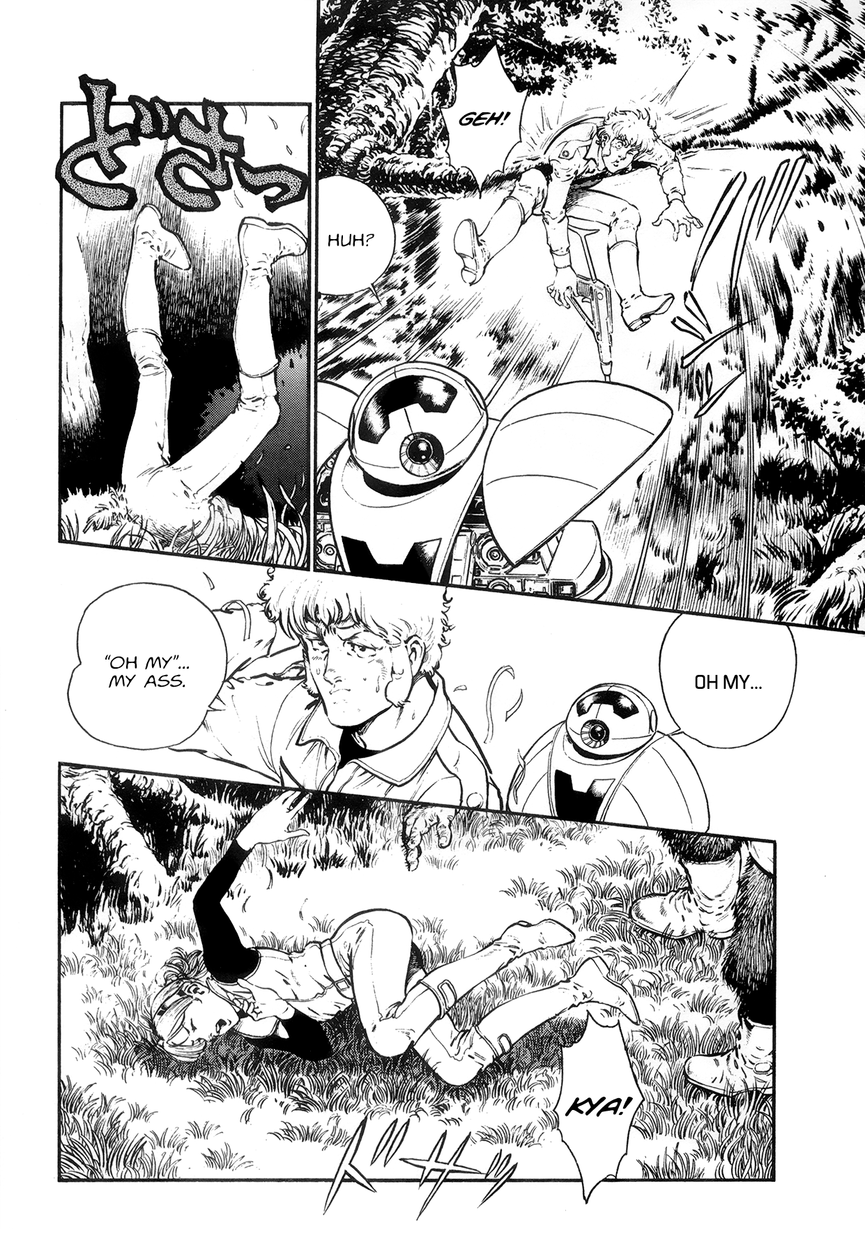 The Planet Garaga Language of Gods 第3页