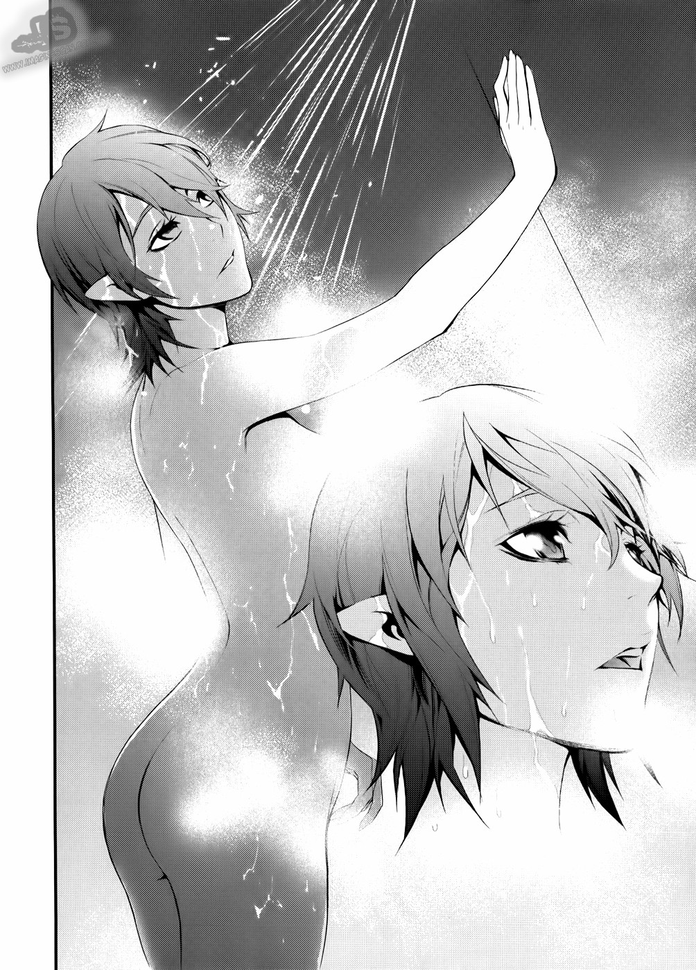 50 Million Km Vol. 1 Ch. 2 第12页