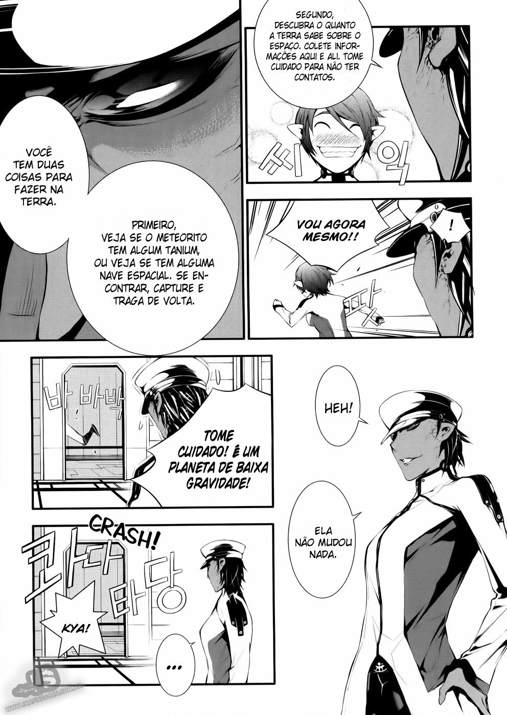 50 Million Km Vol. 1 Ch. 2 第21页