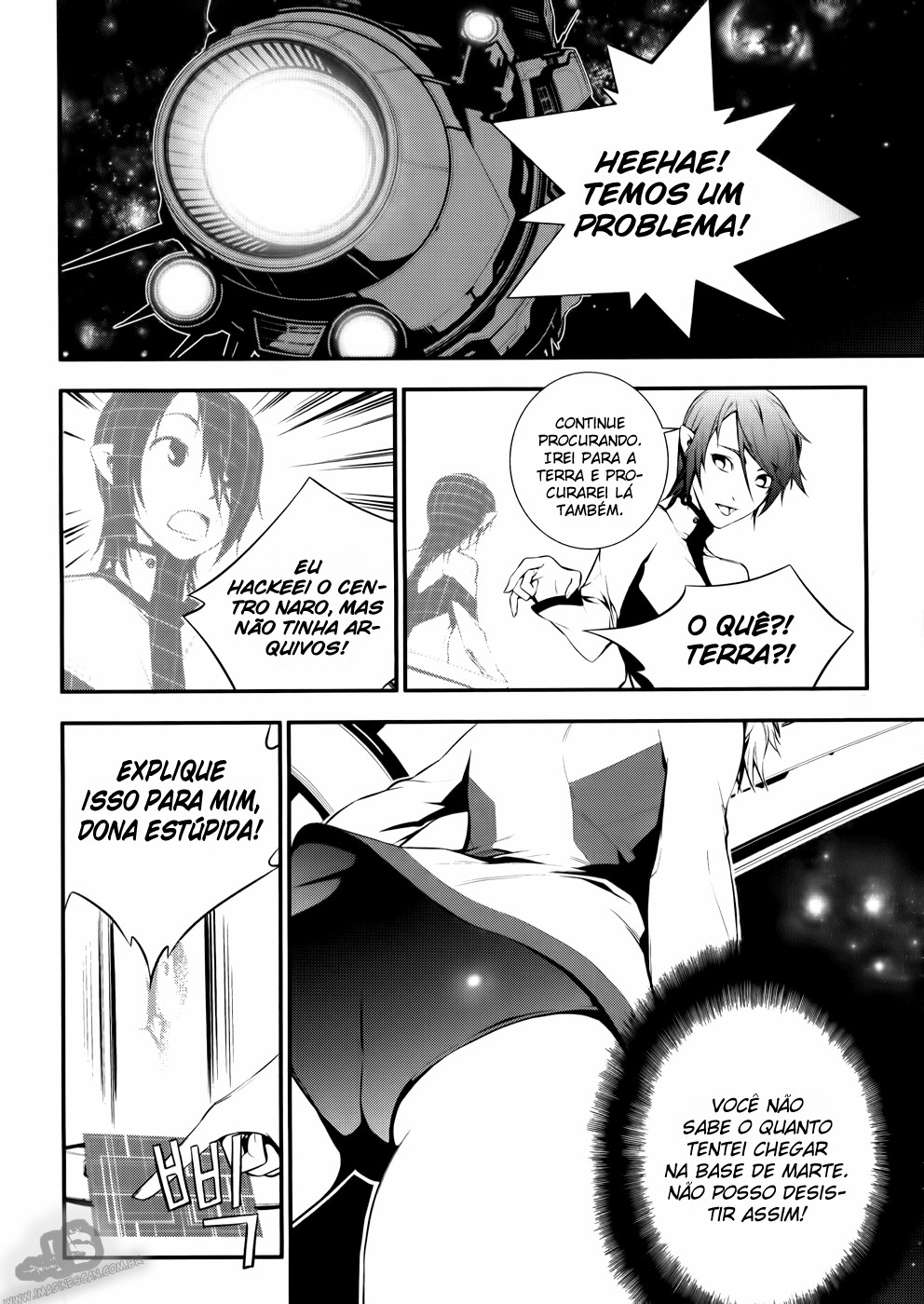 50 Million Km Vol. 1 Ch. 2 第23页