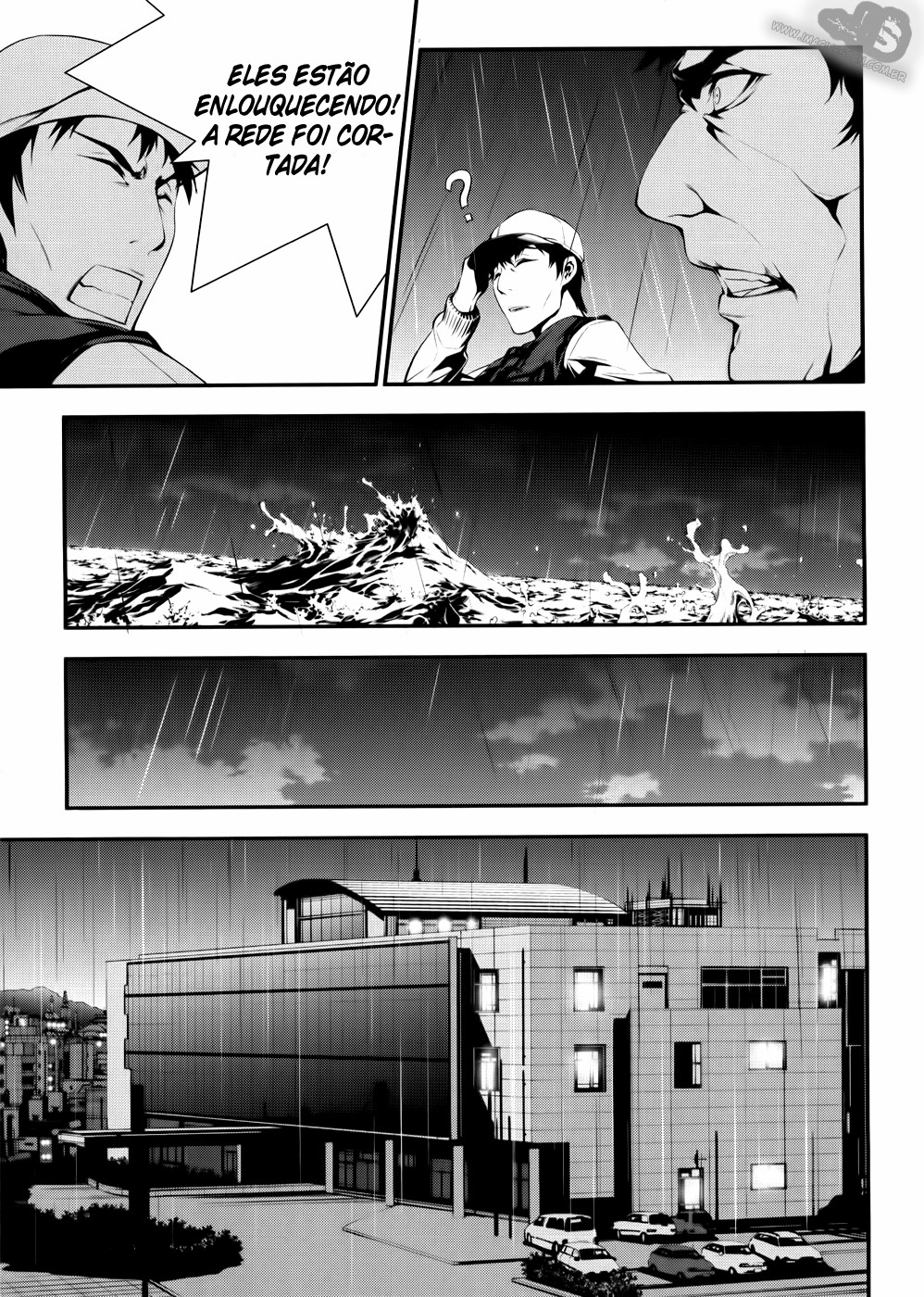 50 Million Km Vol. 1 Ch. 2 第4页