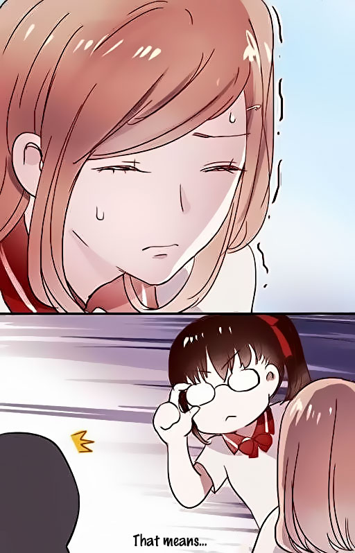 Chao Hua Xi Shi Ch. 5 第12页
