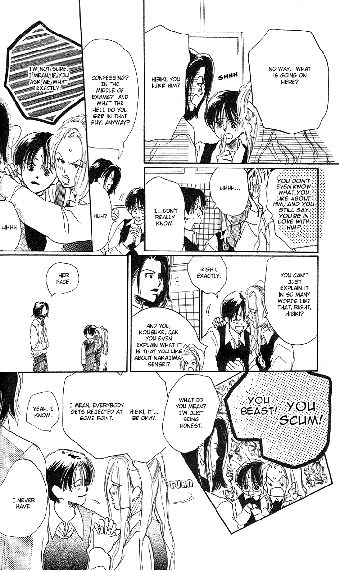 Sensei! Vol. 1 Ch. 3 第13页