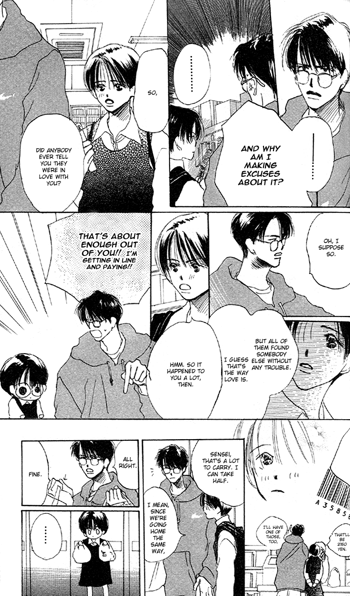 Sensei! Vol. 1 Ch. 3 第18页