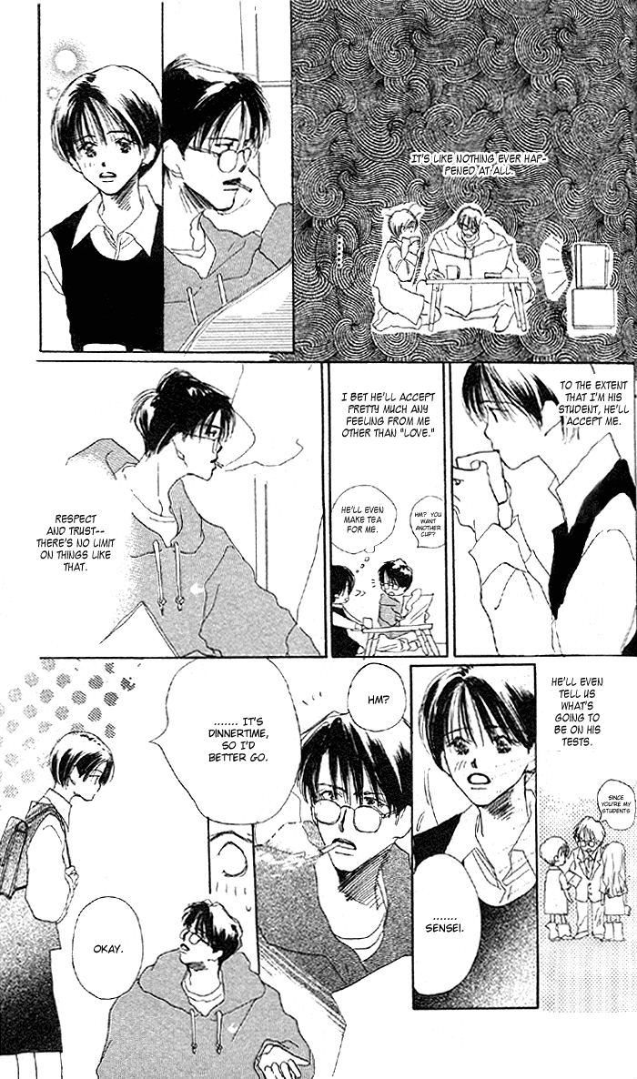 Sensei! Vol. 1 Ch. 3 第20页