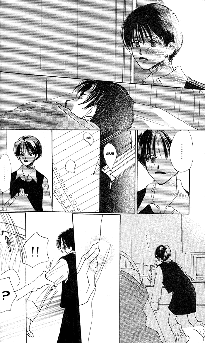Sensei! Vol. 1 Ch. 3 第23页