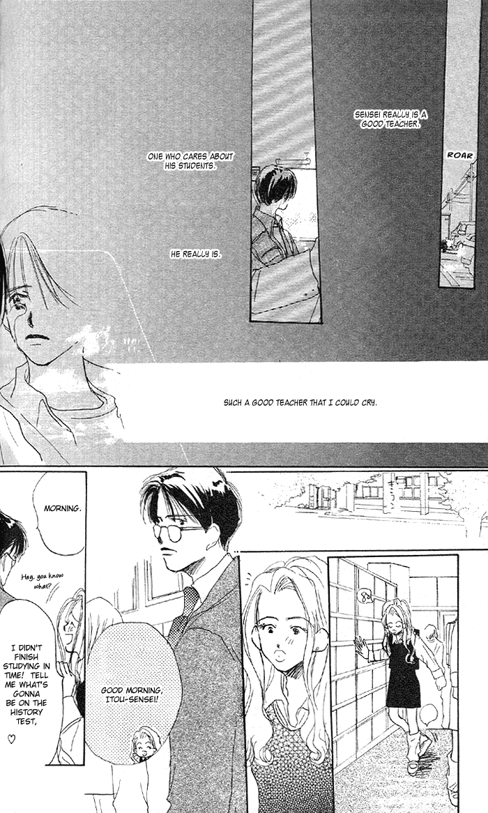 Sensei! Vol. 1 Ch. 3 第7页
