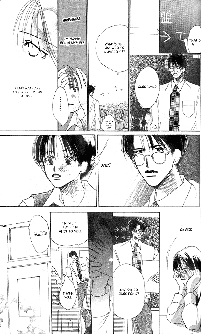 Sensei! Vol. 1 Ch. 3 第10页