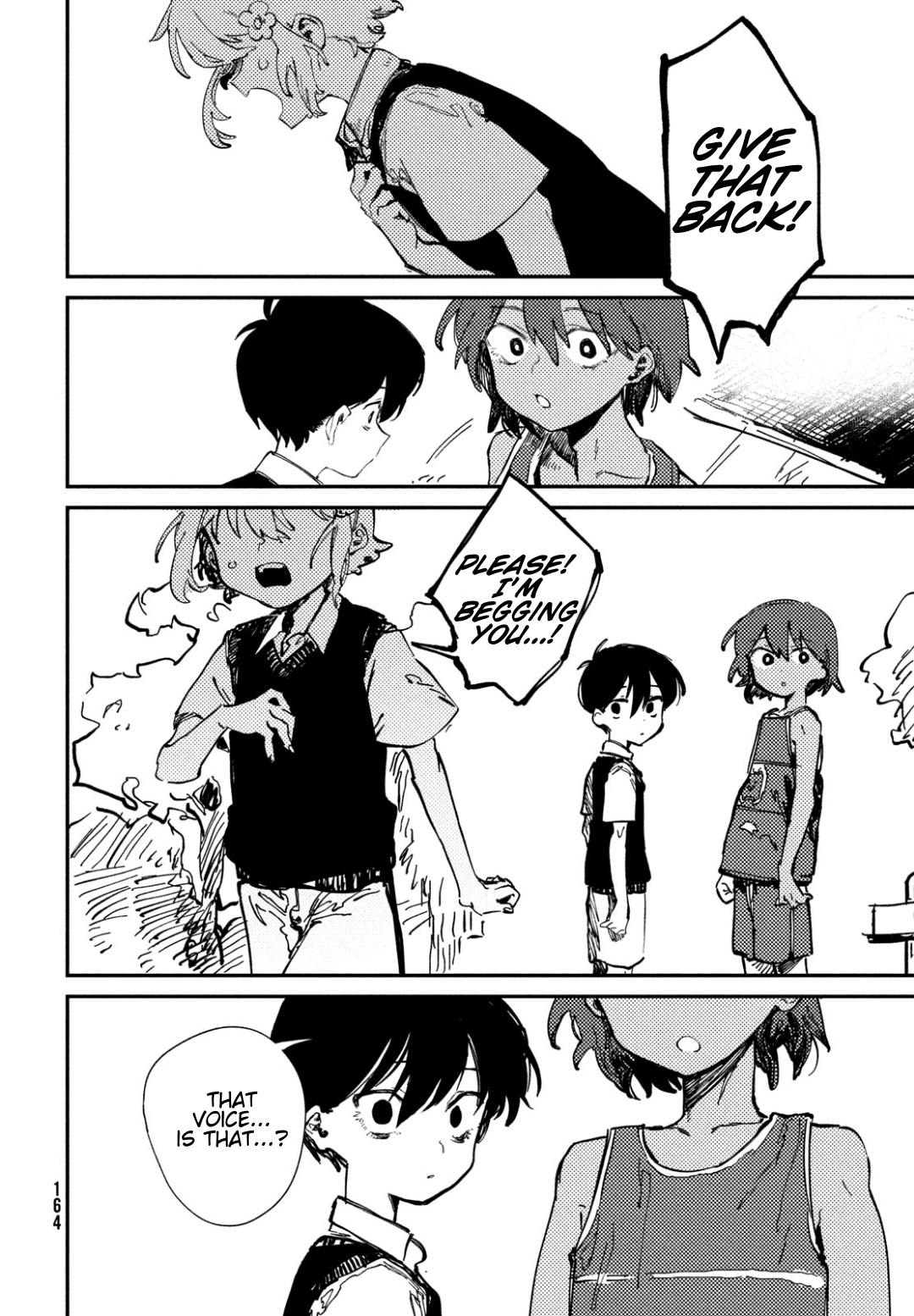 OMORI Dear Little Brother... 第29页