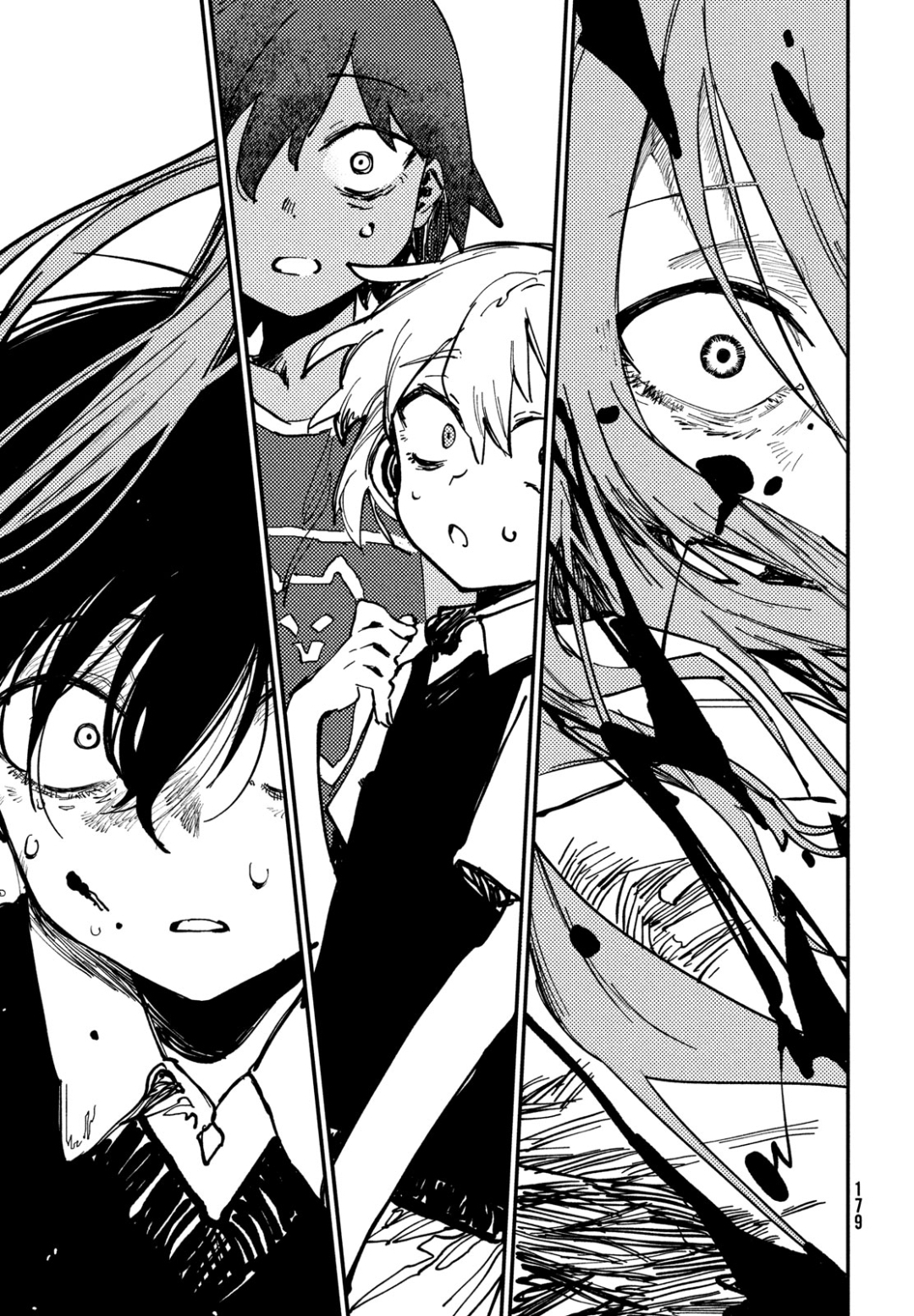OMORI Dear Little Brother... 第44页