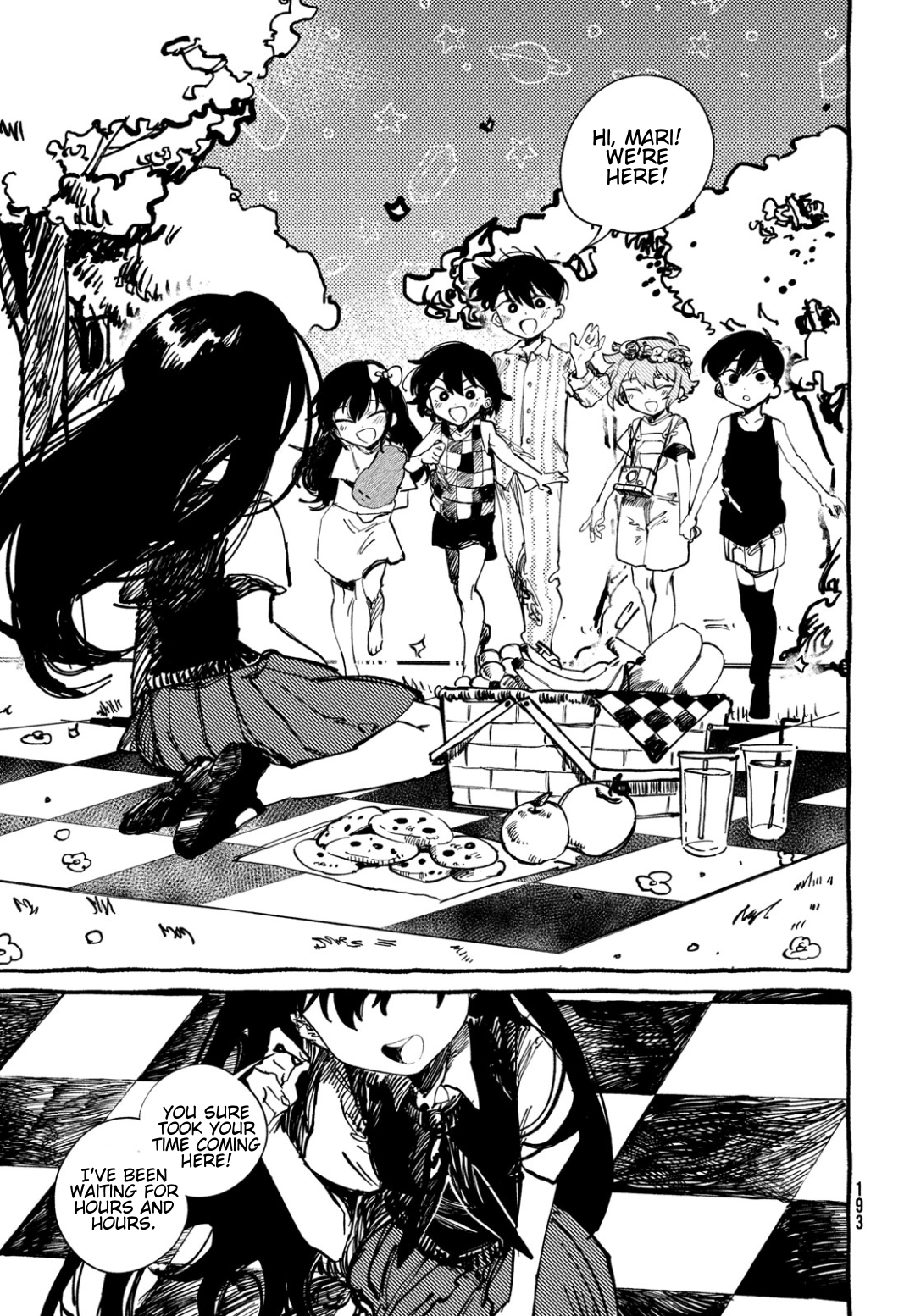 OMORI Dear Little Brother... 第58页
