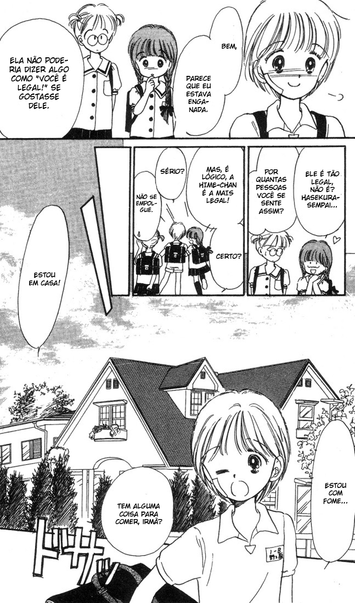 Hime-chan's Ribbon Vol. 1 Ch. 1 第15页