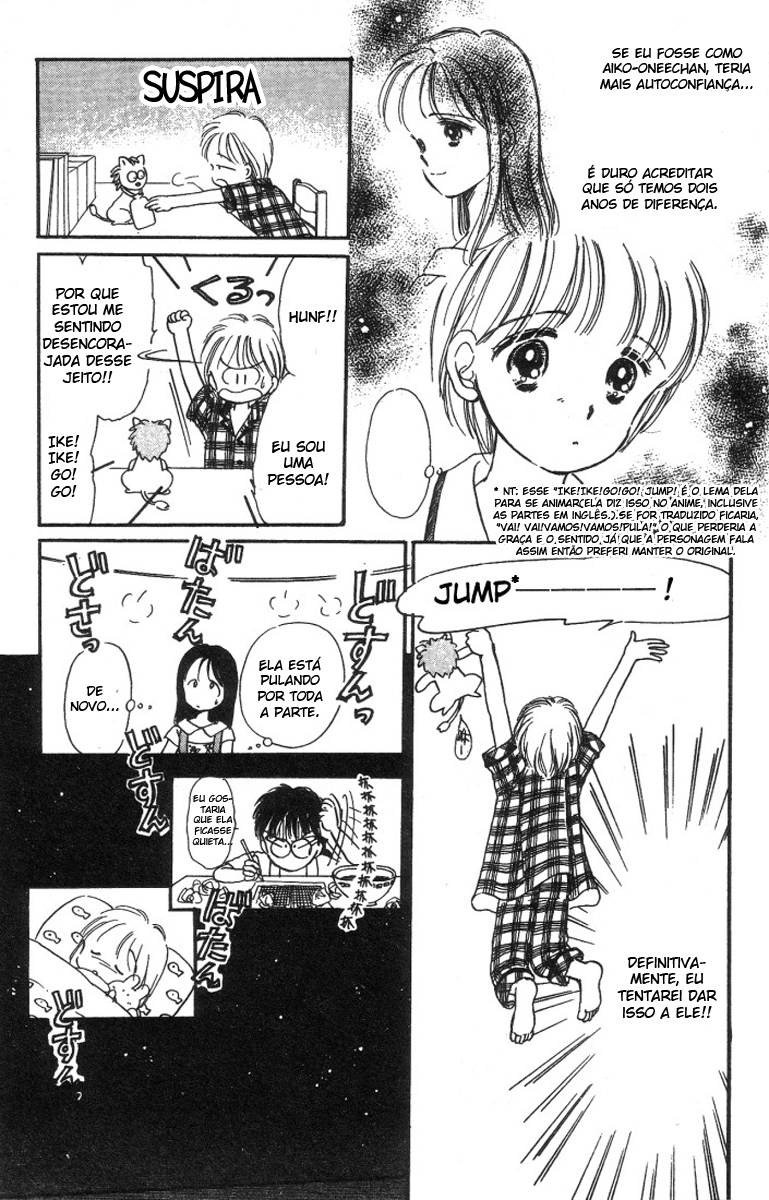 Hime-chan's Ribbon Vol. 1 Ch. 1 第20页