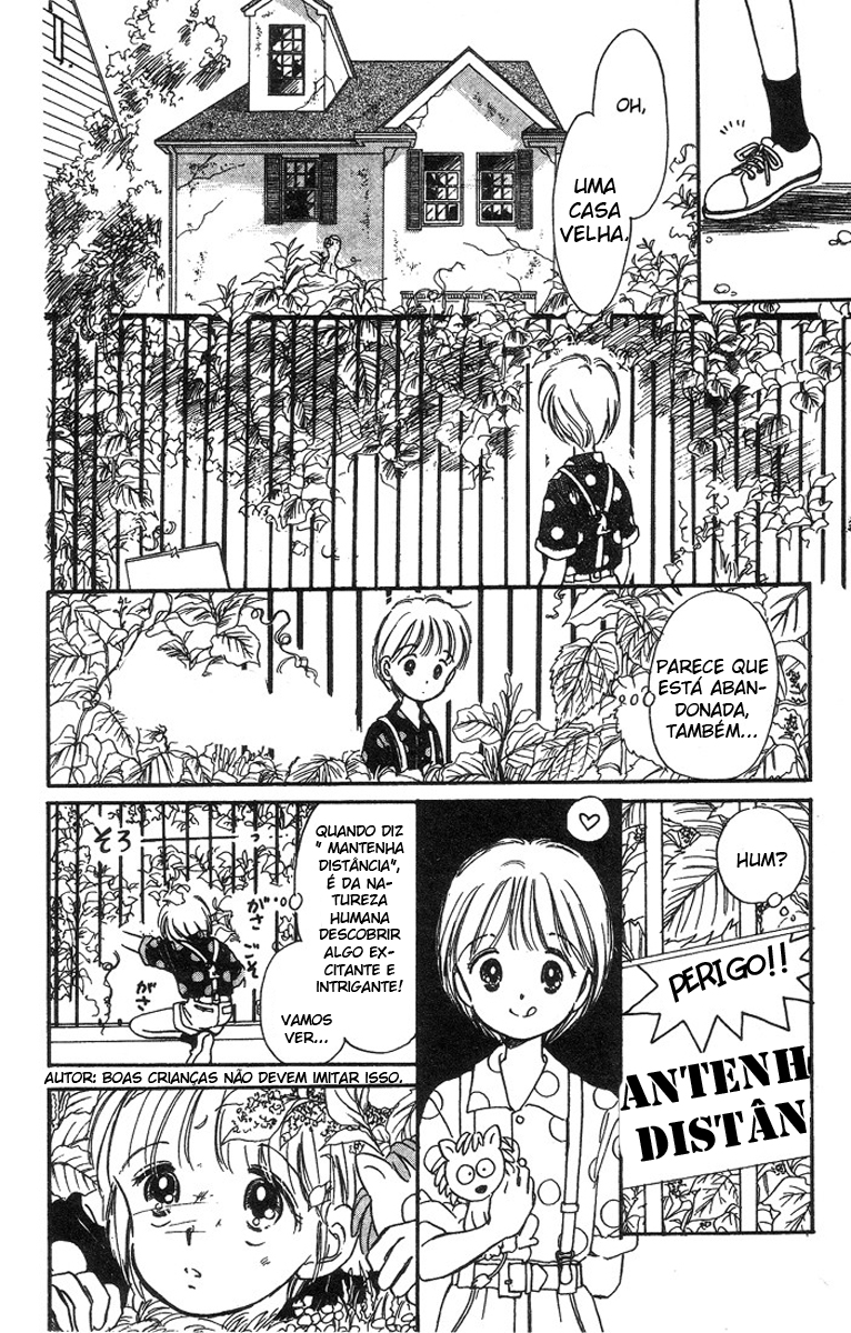 Hime-chan's Ribbon Vol. 1 Ch. 1 第23页
