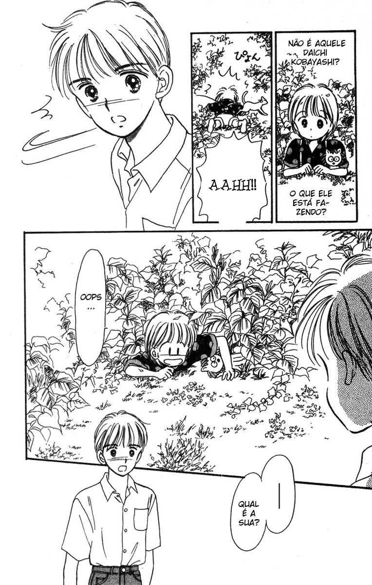 Hime-chan's Ribbon Vol. 1 Ch. 1 第25页