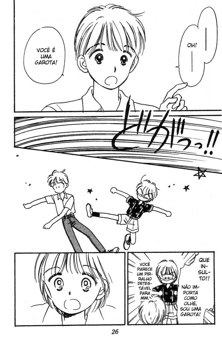 Hime-chan's Ribbon Vol. 1 Ch. 1 第27页