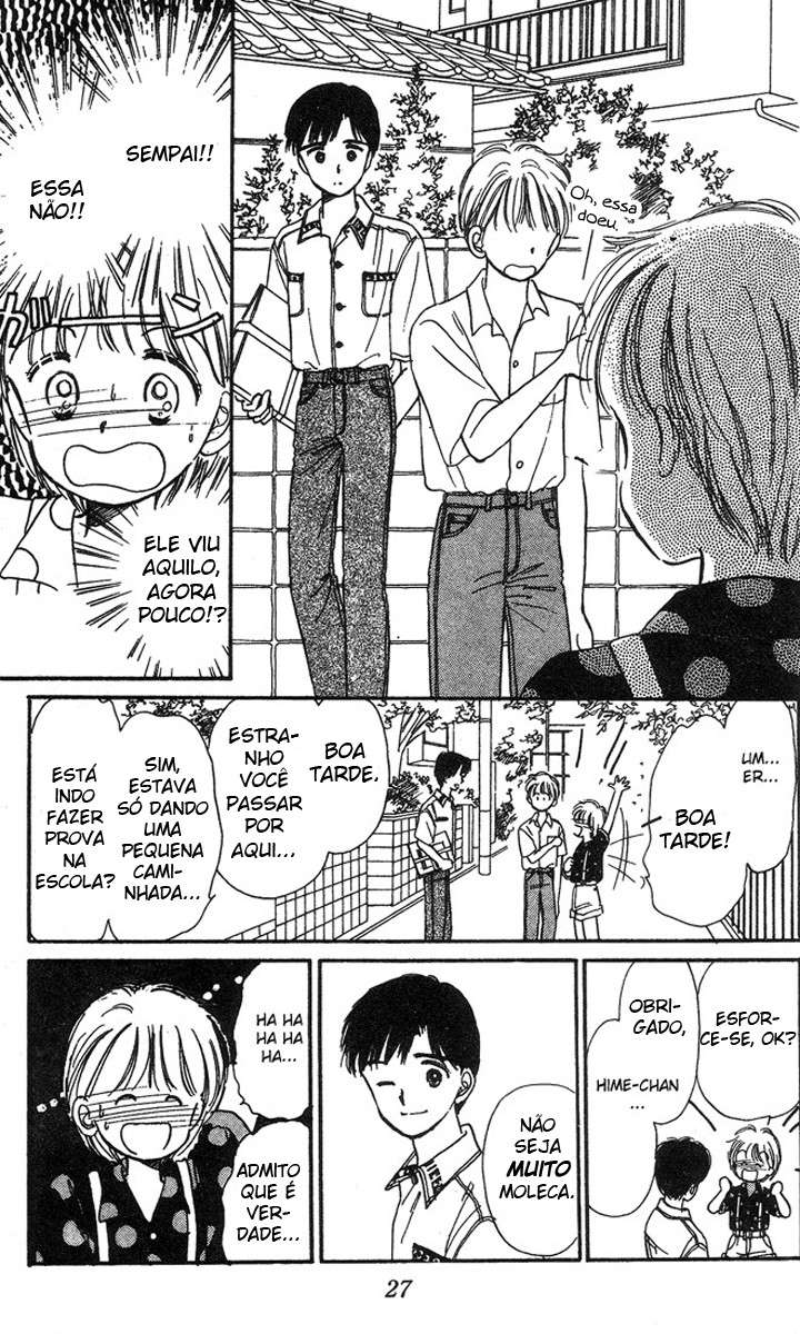 Hime-chan's Ribbon Vol. 1 Ch. 1 第28页