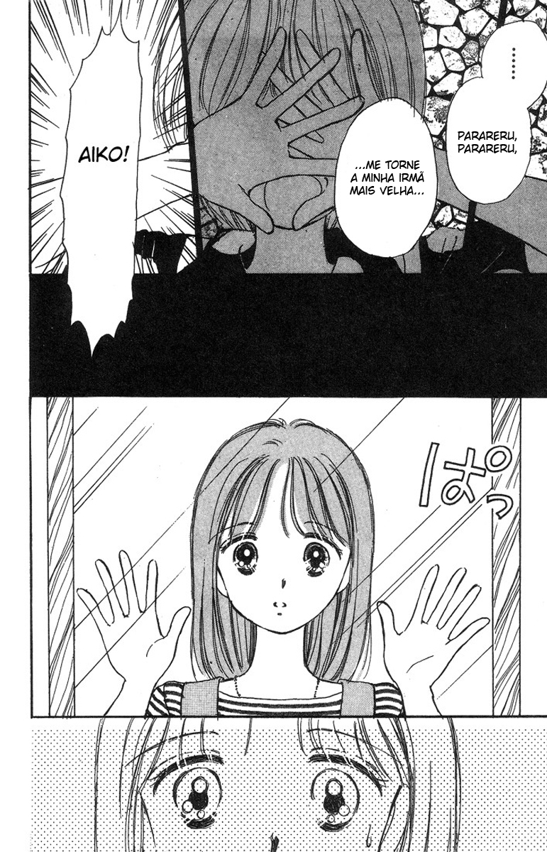 Hime-chan's Ribbon Vol. 1 Ch. 1 第37页
