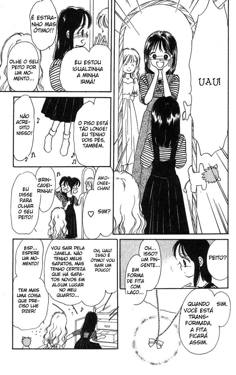 Hime-chan's Ribbon Vol. 1 Ch. 1 第38页