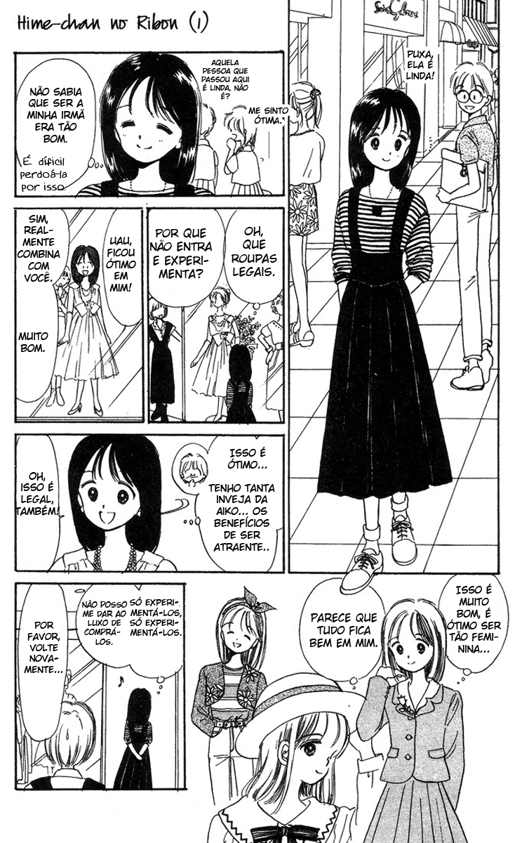 Hime-chan's Ribbon Vol. 1 Ch. 1 第40页