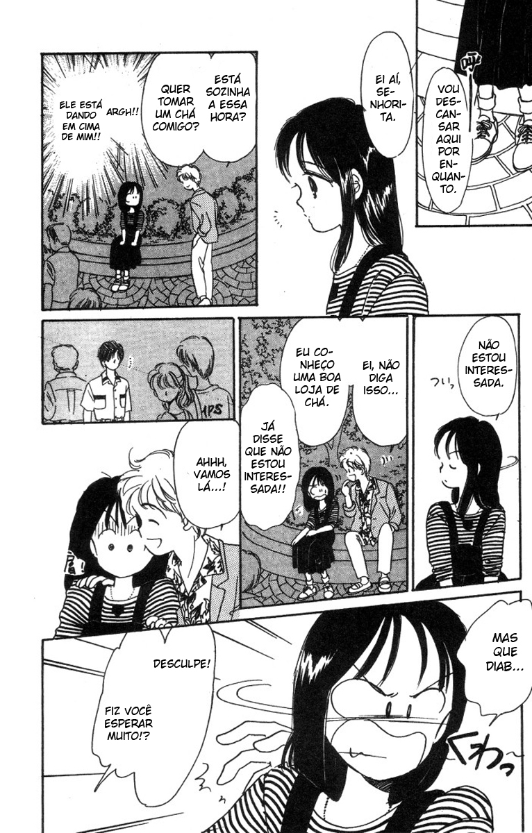 Hime-chan's Ribbon Vol. 1 Ch. 1 第41页