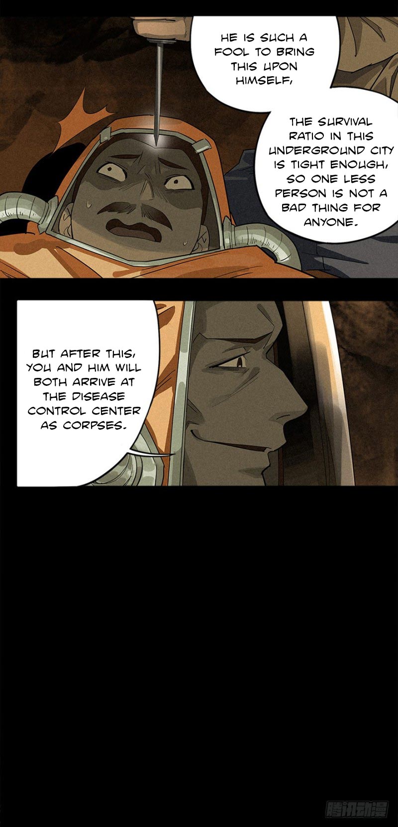 Trace of Doomsday Ch. 4 第12页
