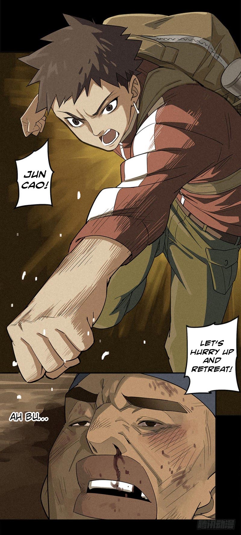 Trace of Doomsday Ch. 4 第28页