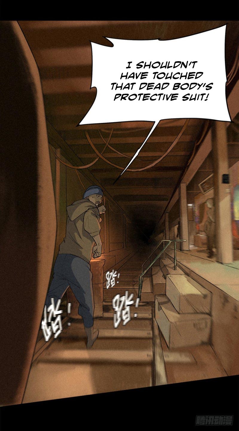 Trace of Doomsday Ch. 4 第4页