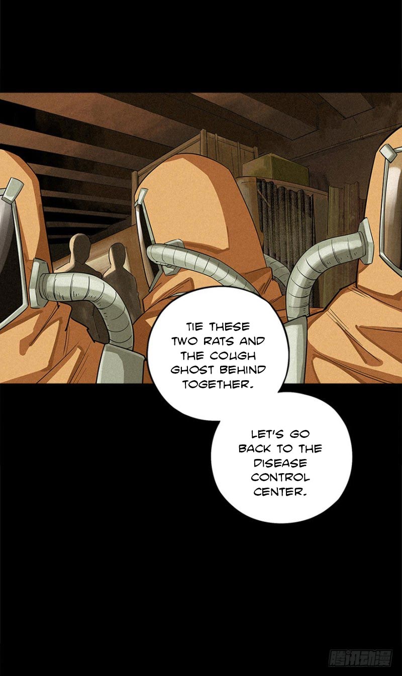 Trace of Doomsday Ch. 4 第38页