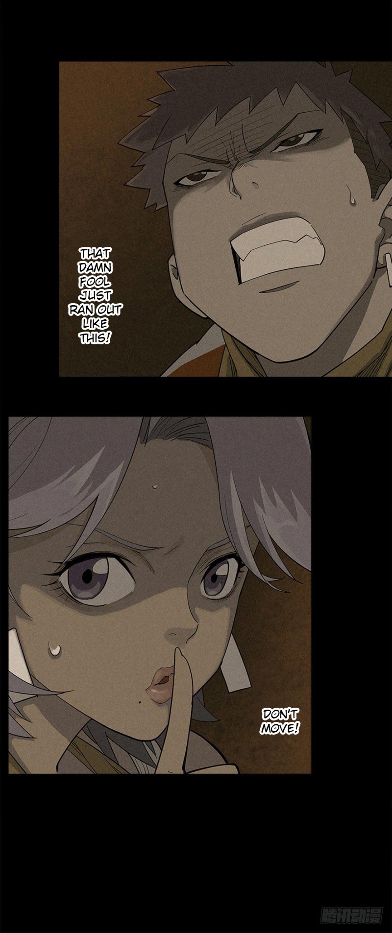 Trace of Doomsday Ch. 4 第6页