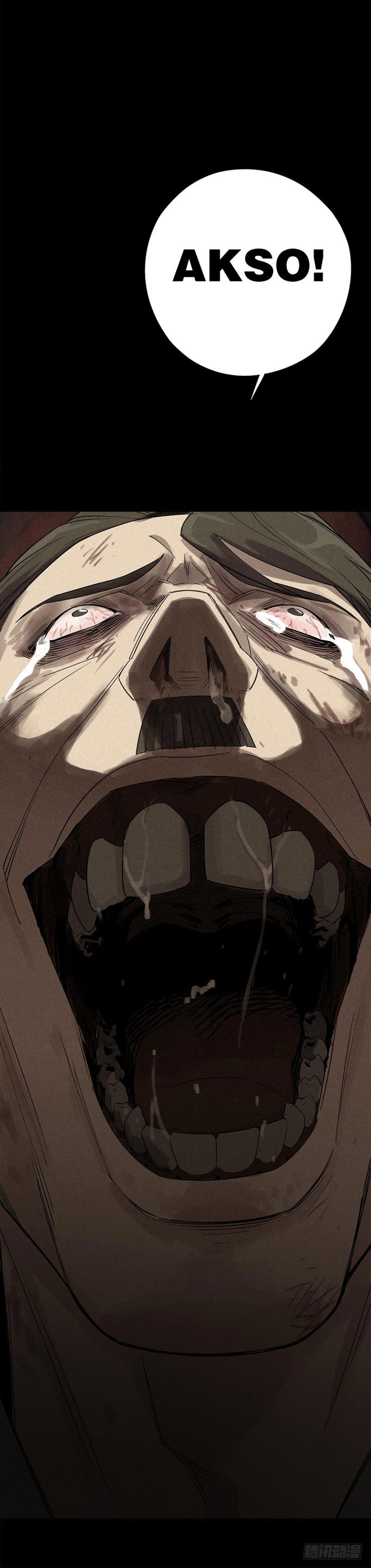 Trace of Doomsday Ch. 4 第58页