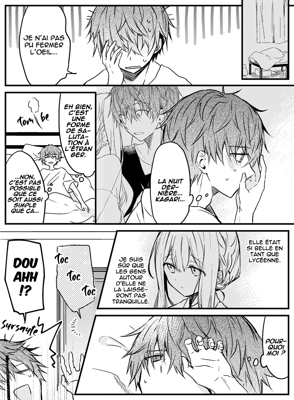Hakanai Kimi wa Moukou wo Hajimeru Ch. 2 第3页