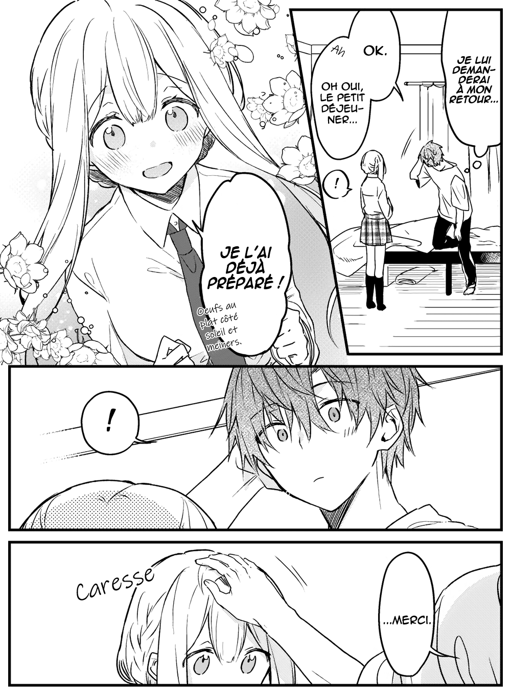 Hakanai Kimi wa Moukou wo Hajimeru Ch. 2 第6页