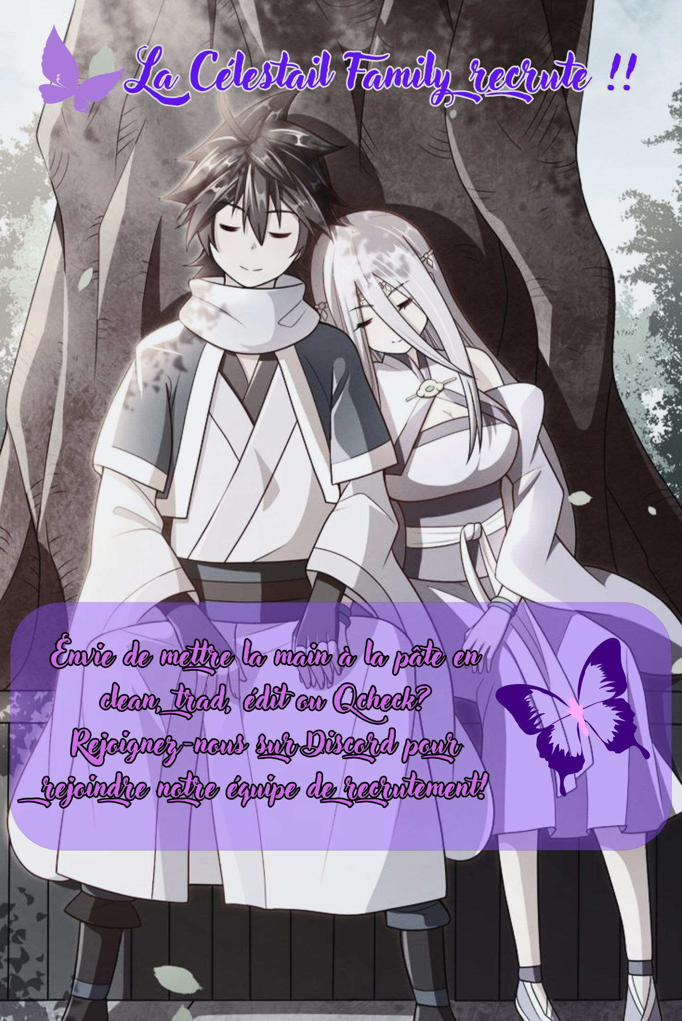 Hakanai Kimi wa Moukou wo Hajimeru Ch. 2 第8页