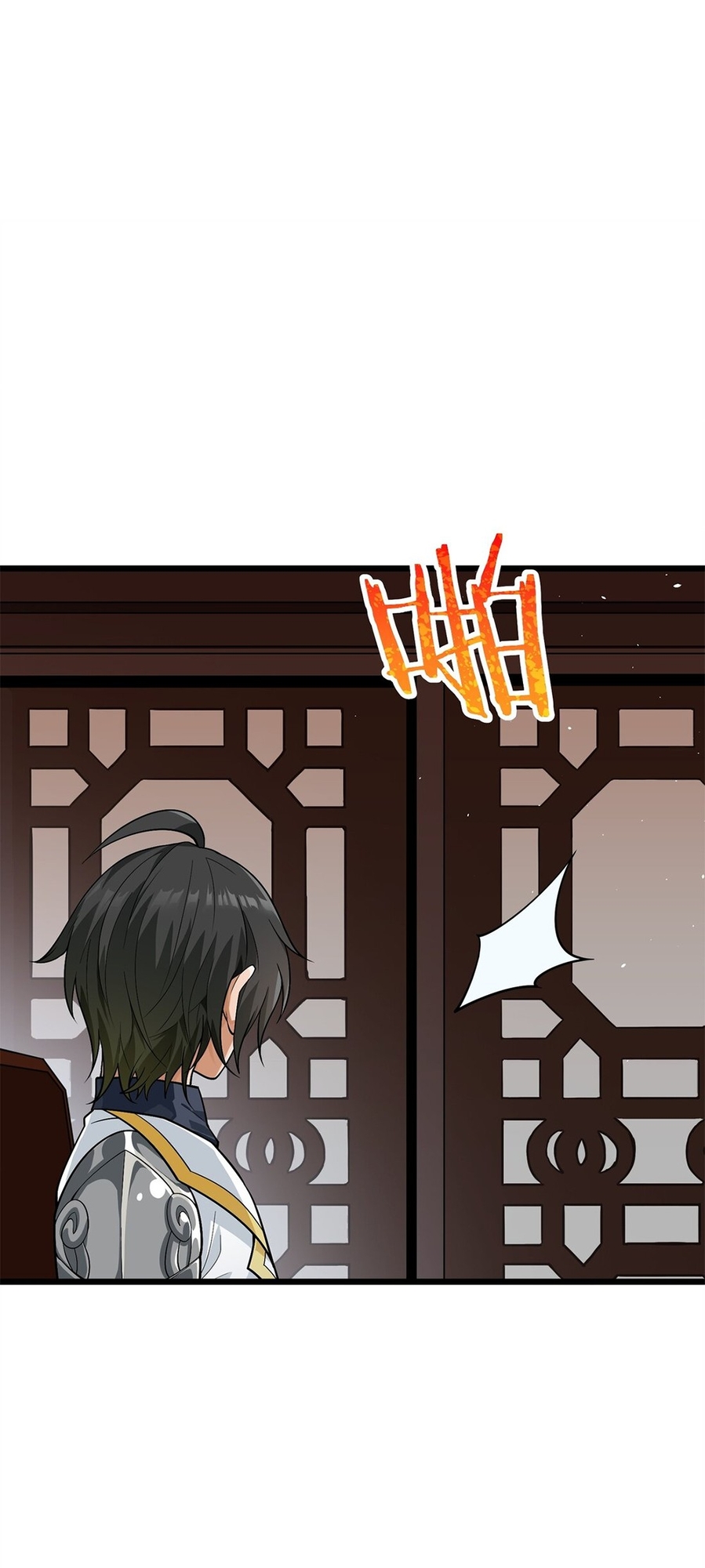 The Heavenly Path Is Not Stupid I Crossed Over And Became The Heavenly Dao 第110页