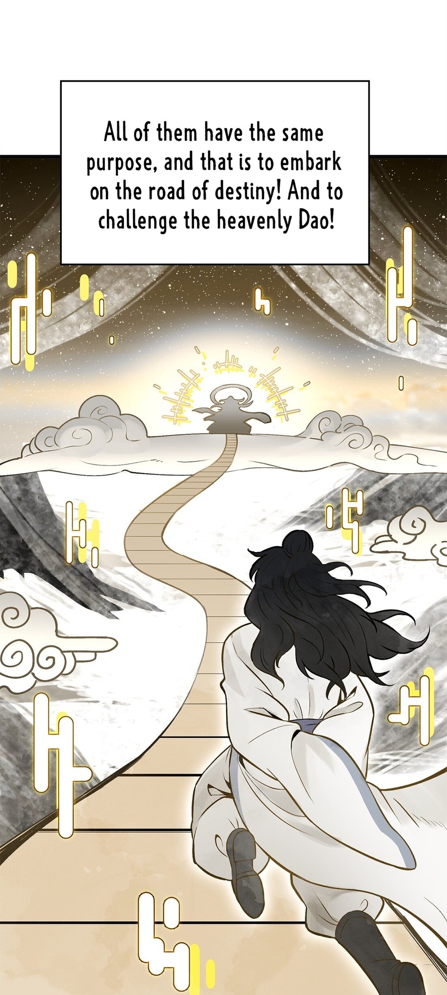 The Heavenly Path Is Not Stupid I Crossed Over And Became The Heavenly Dao 第23页