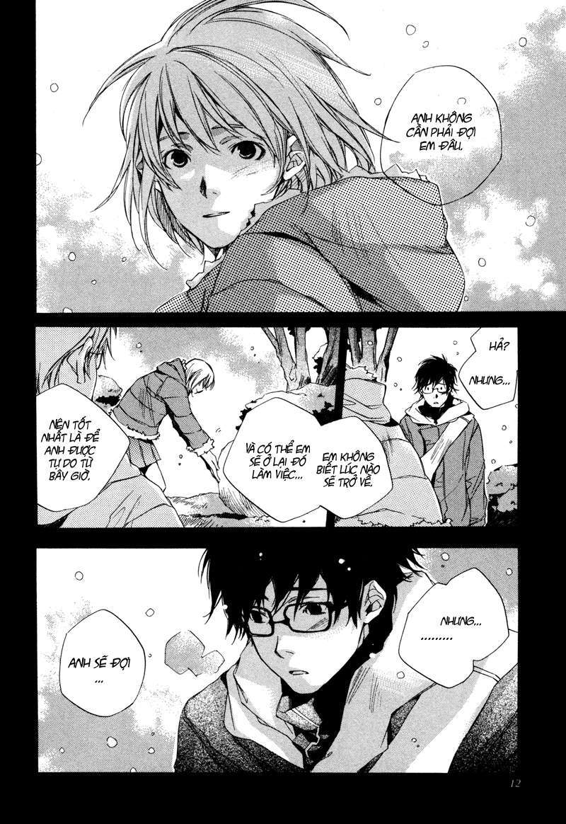 My Girl Vol. 1 Ch. 1 第16页