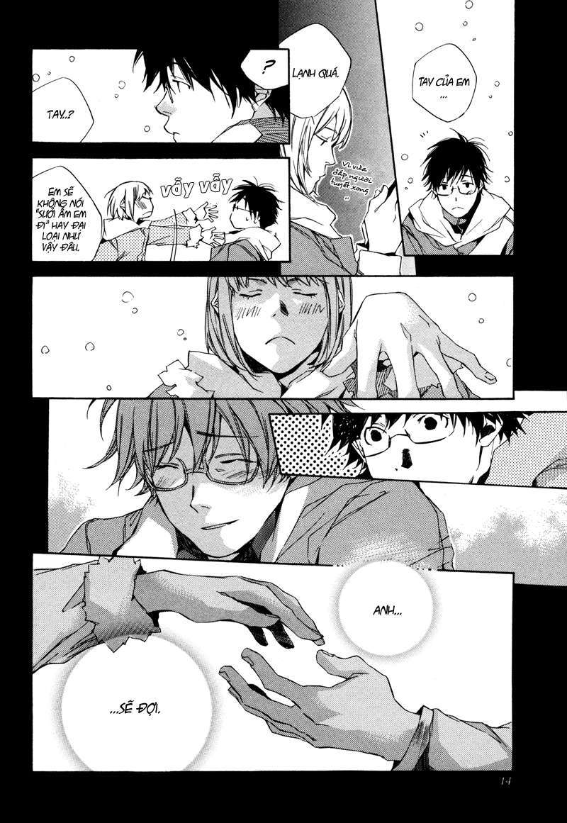My Girl Vol. 1 Ch. 1 第18页