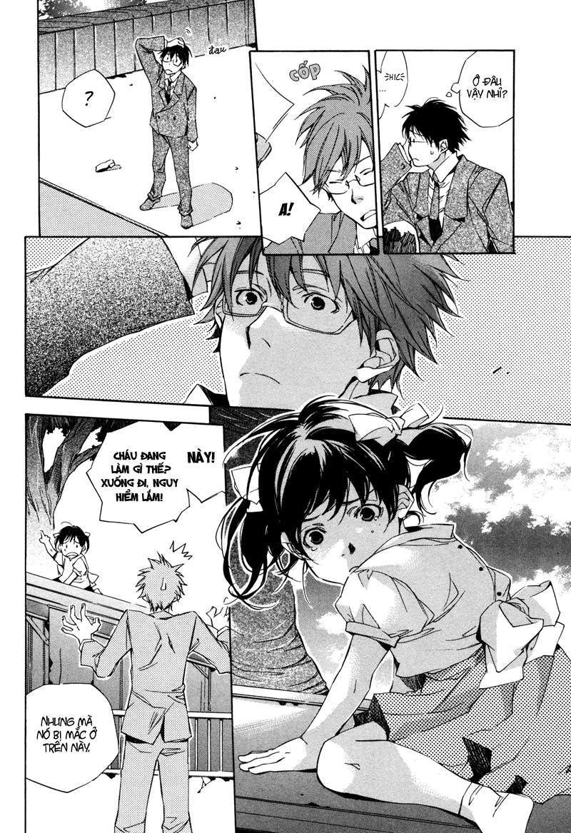 My Girl Vol. 1 Ch. 1 第26页
