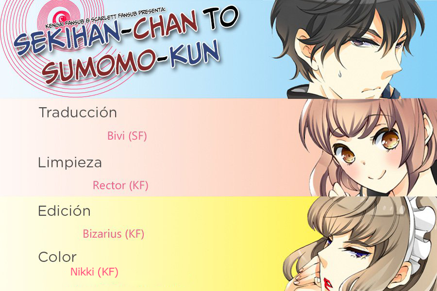 Sekihan-chan to Sumomo-kun Vol. 1 Ch. 4 第1页