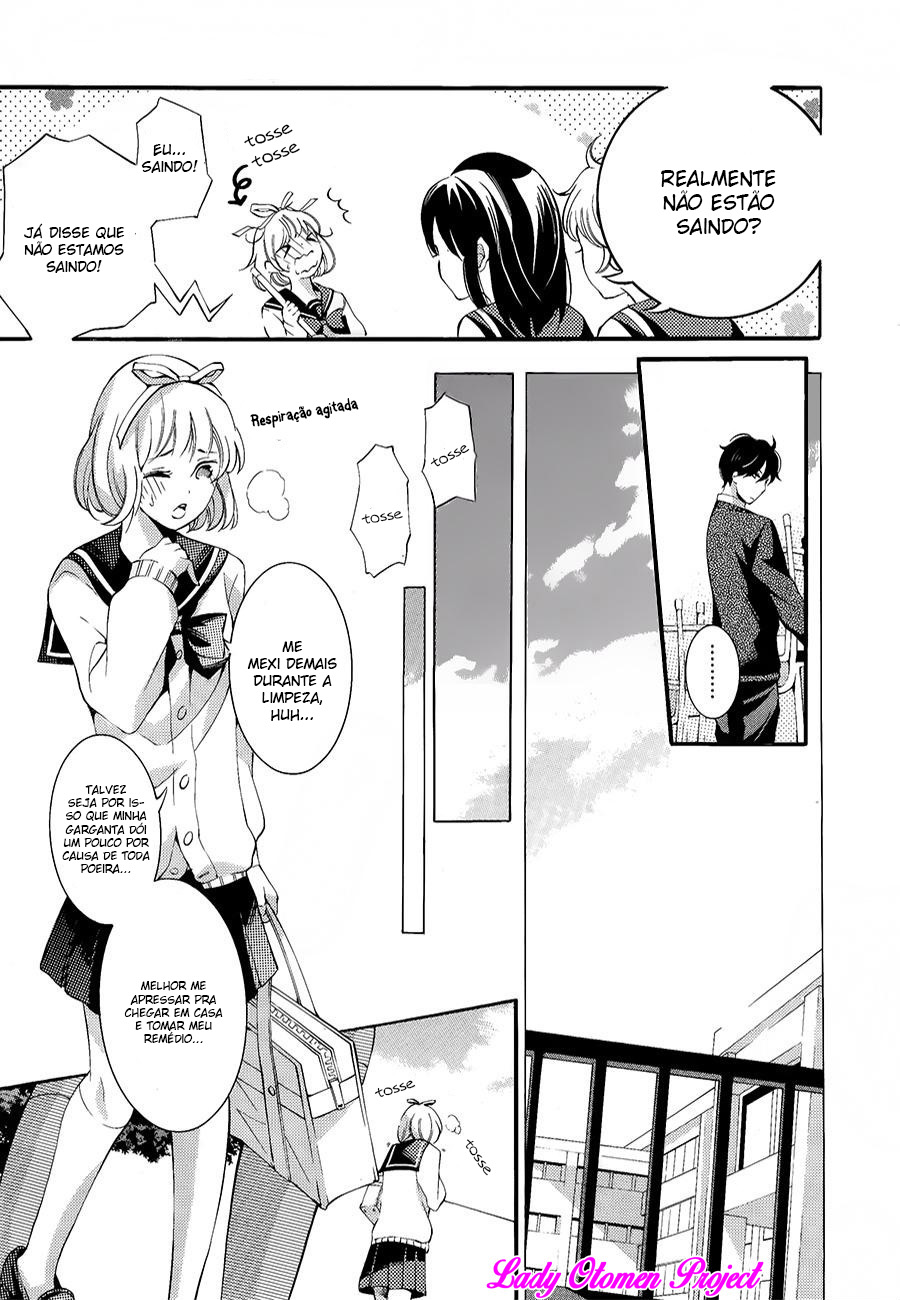 Sekihan-chan to Sumomo-kun Vol. 1 Ch. 4 第12页