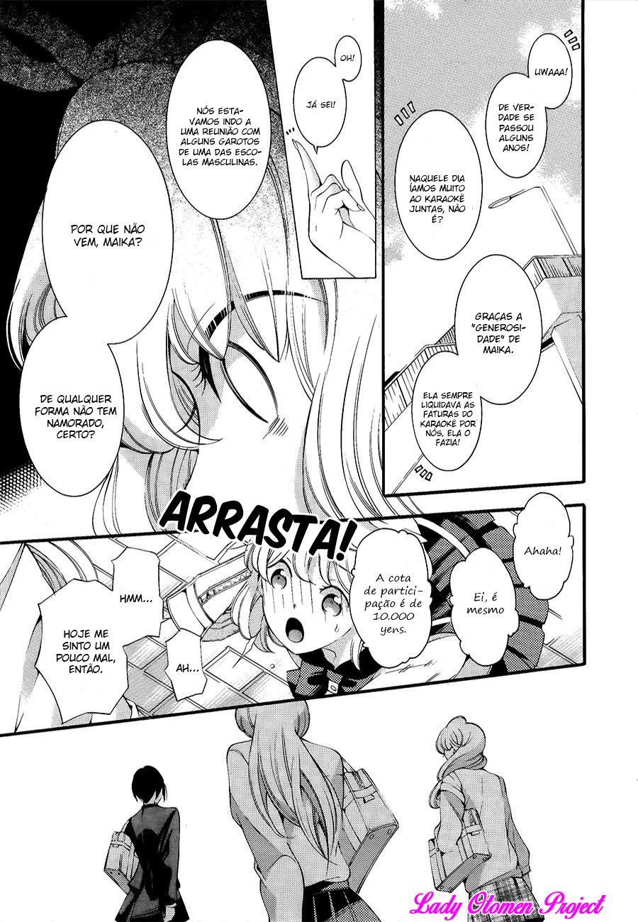 Sekihan-chan to Sumomo-kun Vol. 1 Ch. 4 第14页