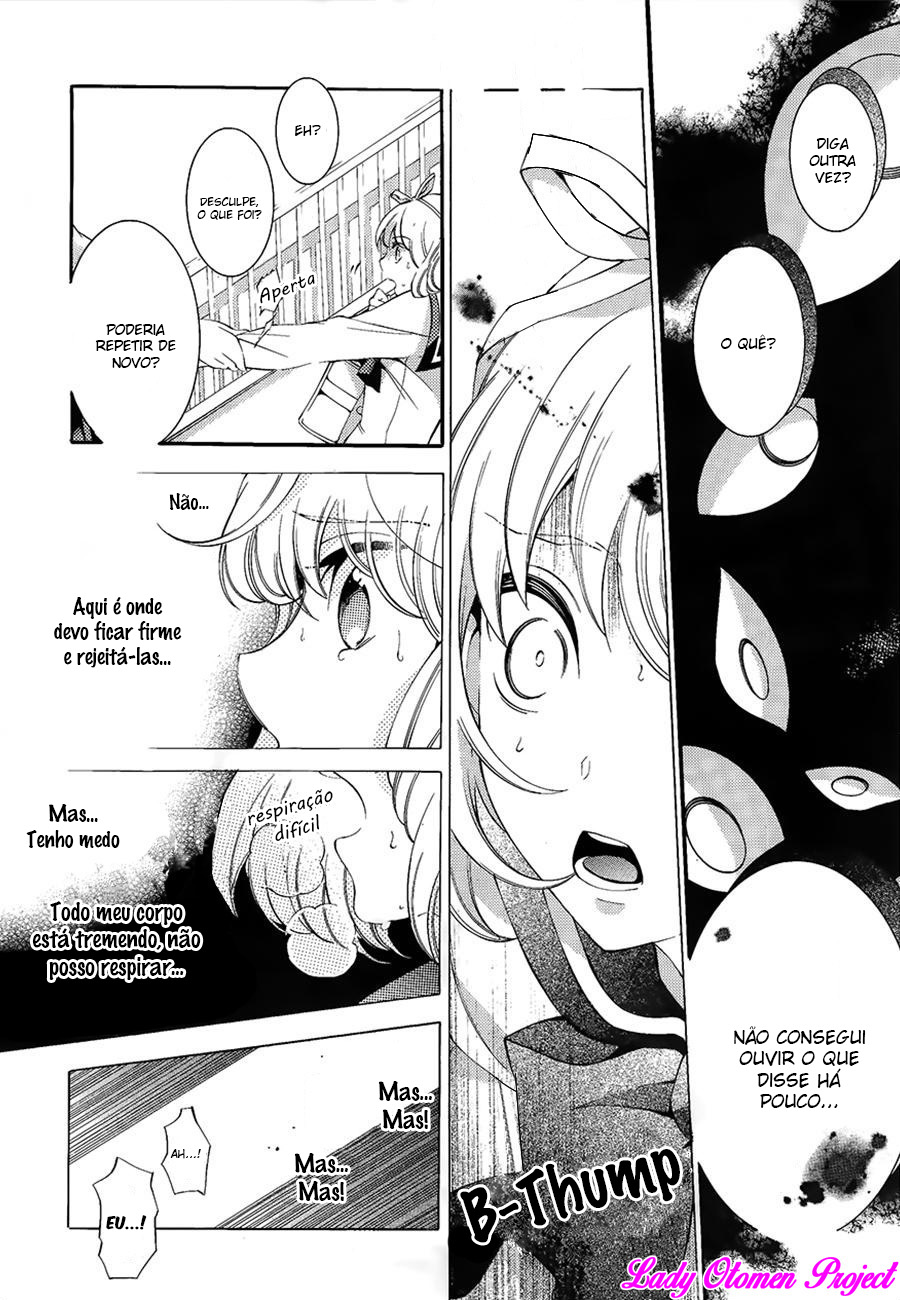 Sekihan-chan to Sumomo-kun Vol. 1 Ch. 4 第15页