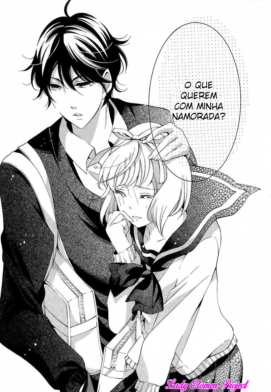 Sekihan-chan to Sumomo-kun Vol. 1 Ch. 4 第16页