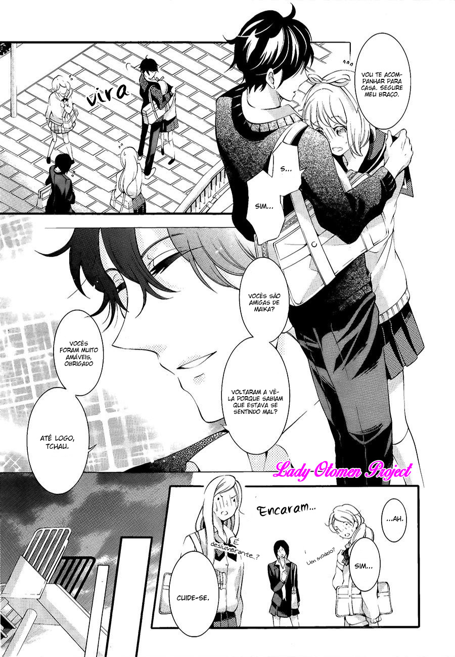 Sekihan-chan to Sumomo-kun Vol. 1 Ch. 4 第18页